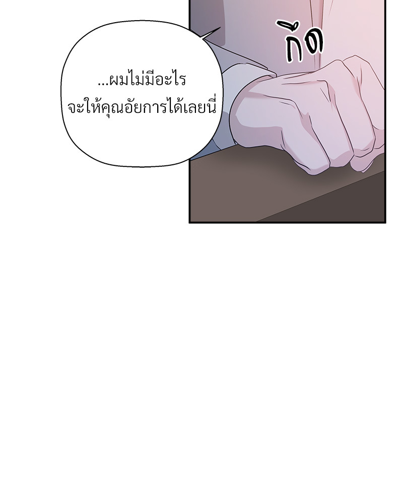 หน้า 110