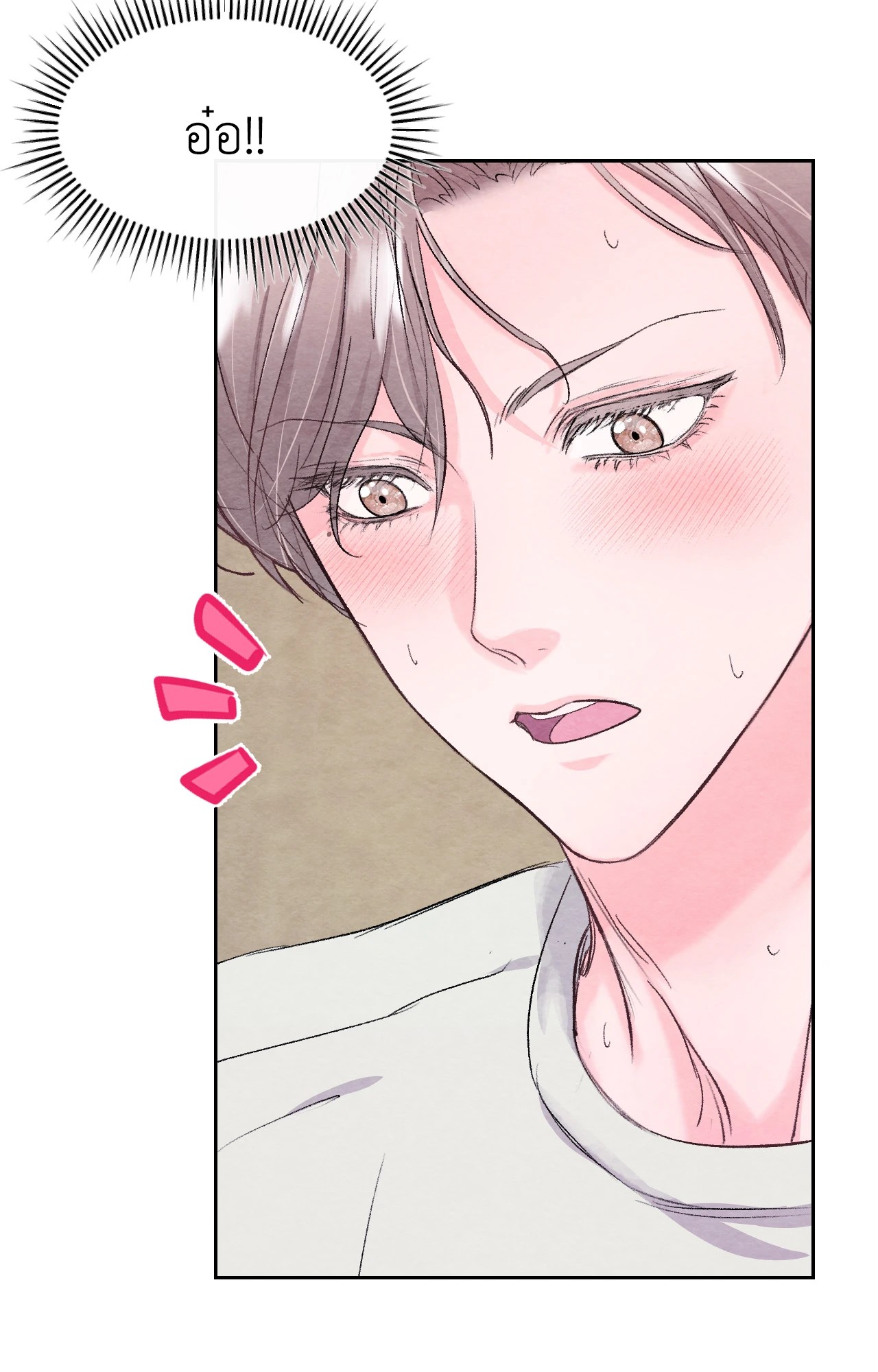 หน้า 114