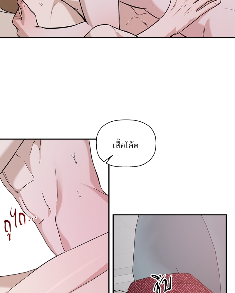 หน้า 76