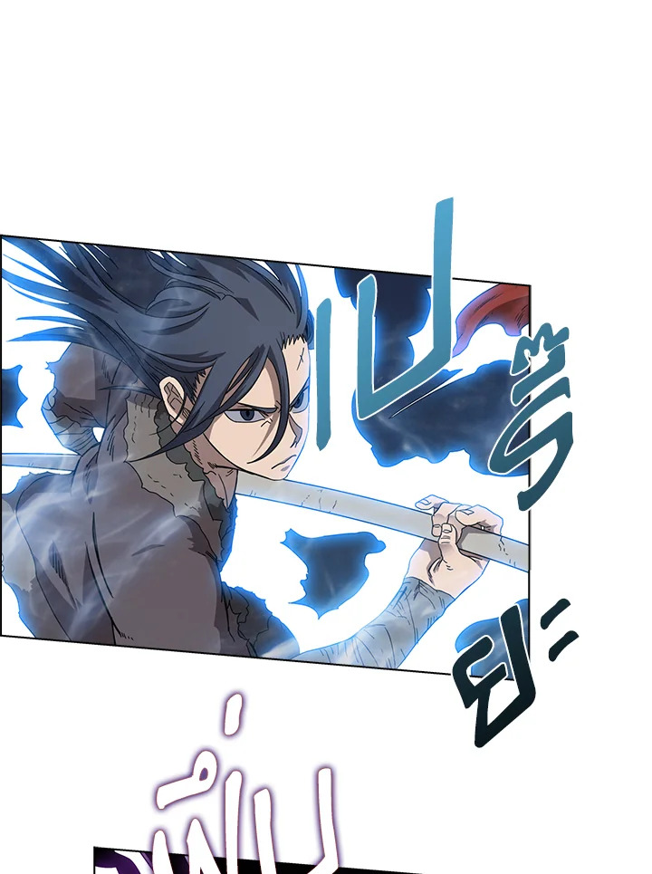 ตำนานพญามารสะท้านฟ้า | Chronicles of Heavenly Demon ตอนที่ 63 - รูปที่ 2