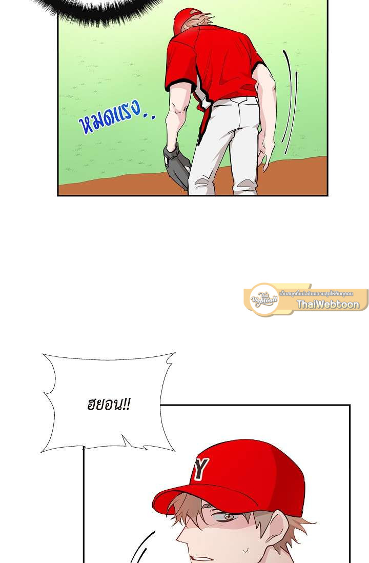 หน้า 65