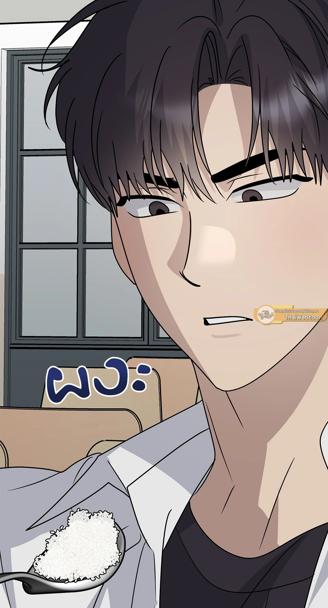 หน้า 48