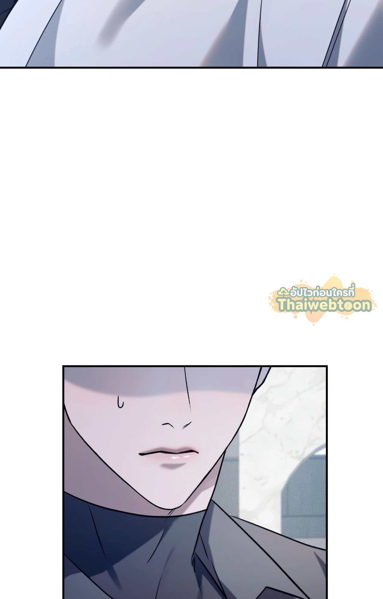หน้า 71