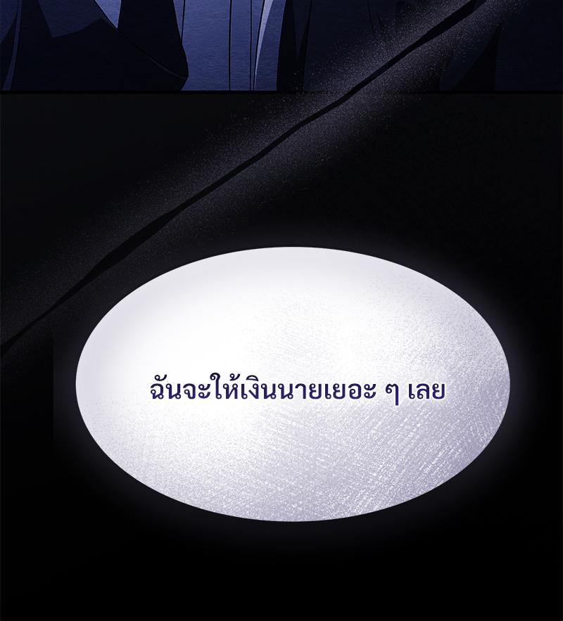 หน้า 120
