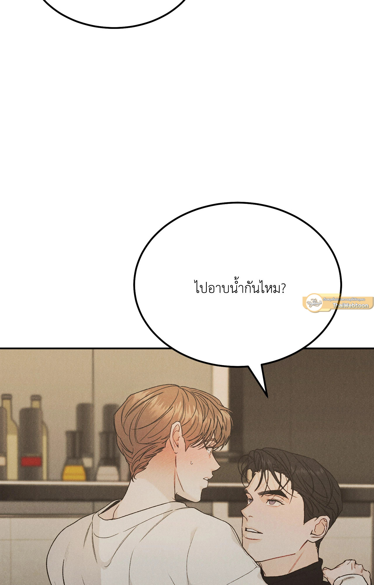หน้า 74