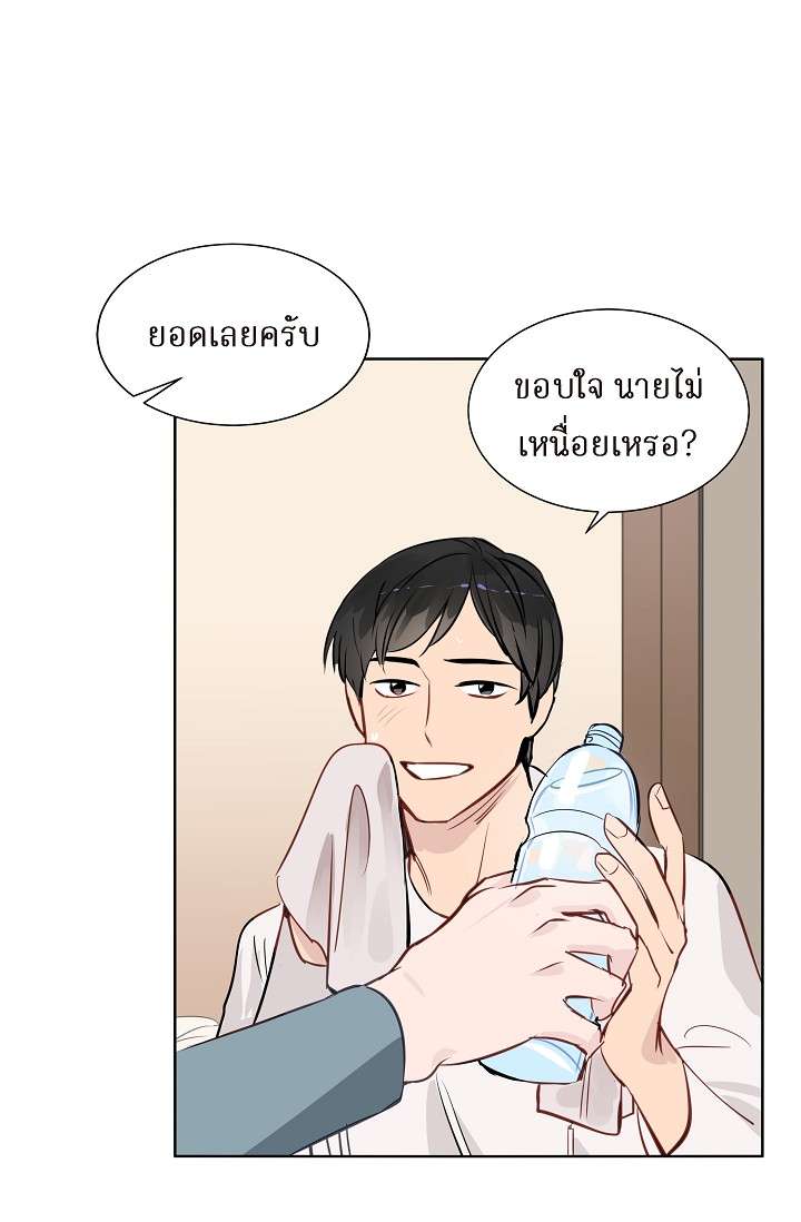 หน้า 36