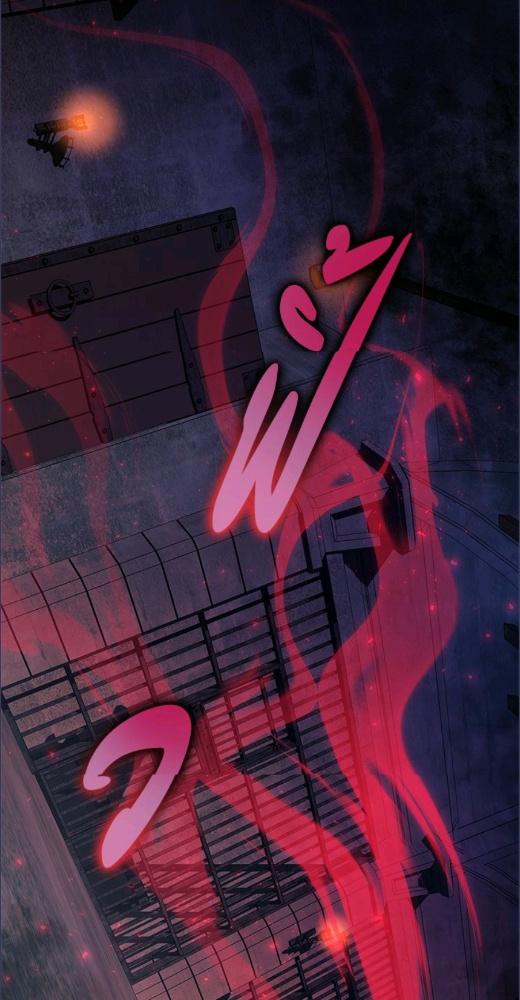 สะใภ้อุปถัมภ์คนนี้ขอเตรียมตัวบาย ตอนที่ 87 - รูปที่ 2