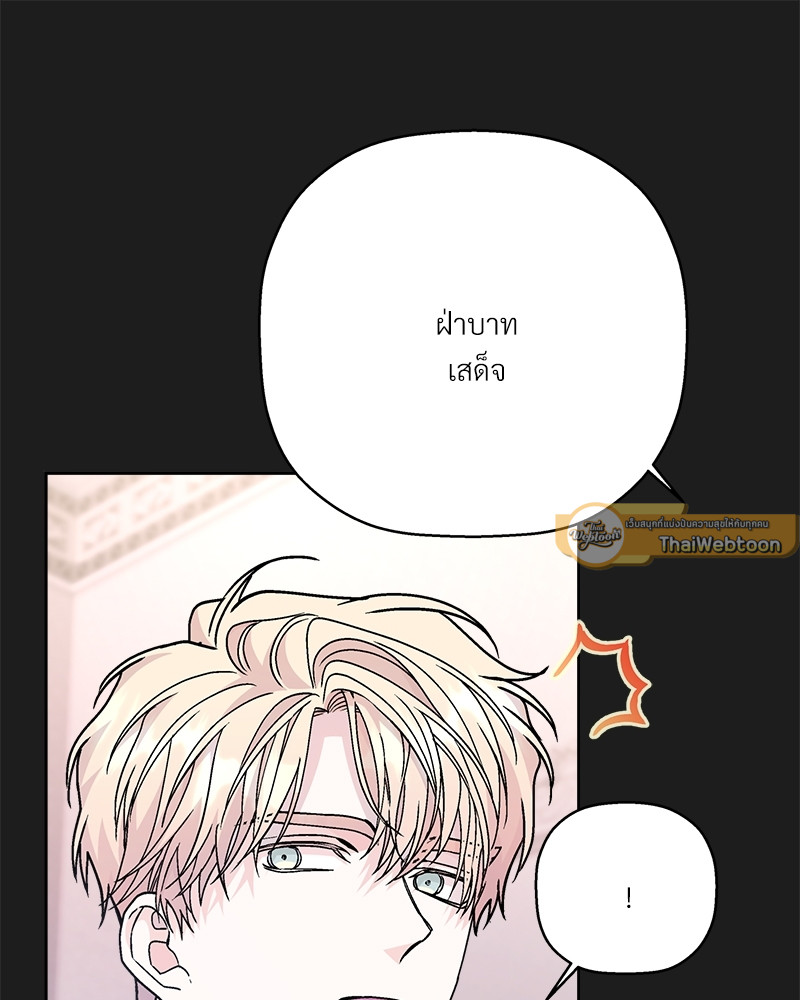 หน้า 149