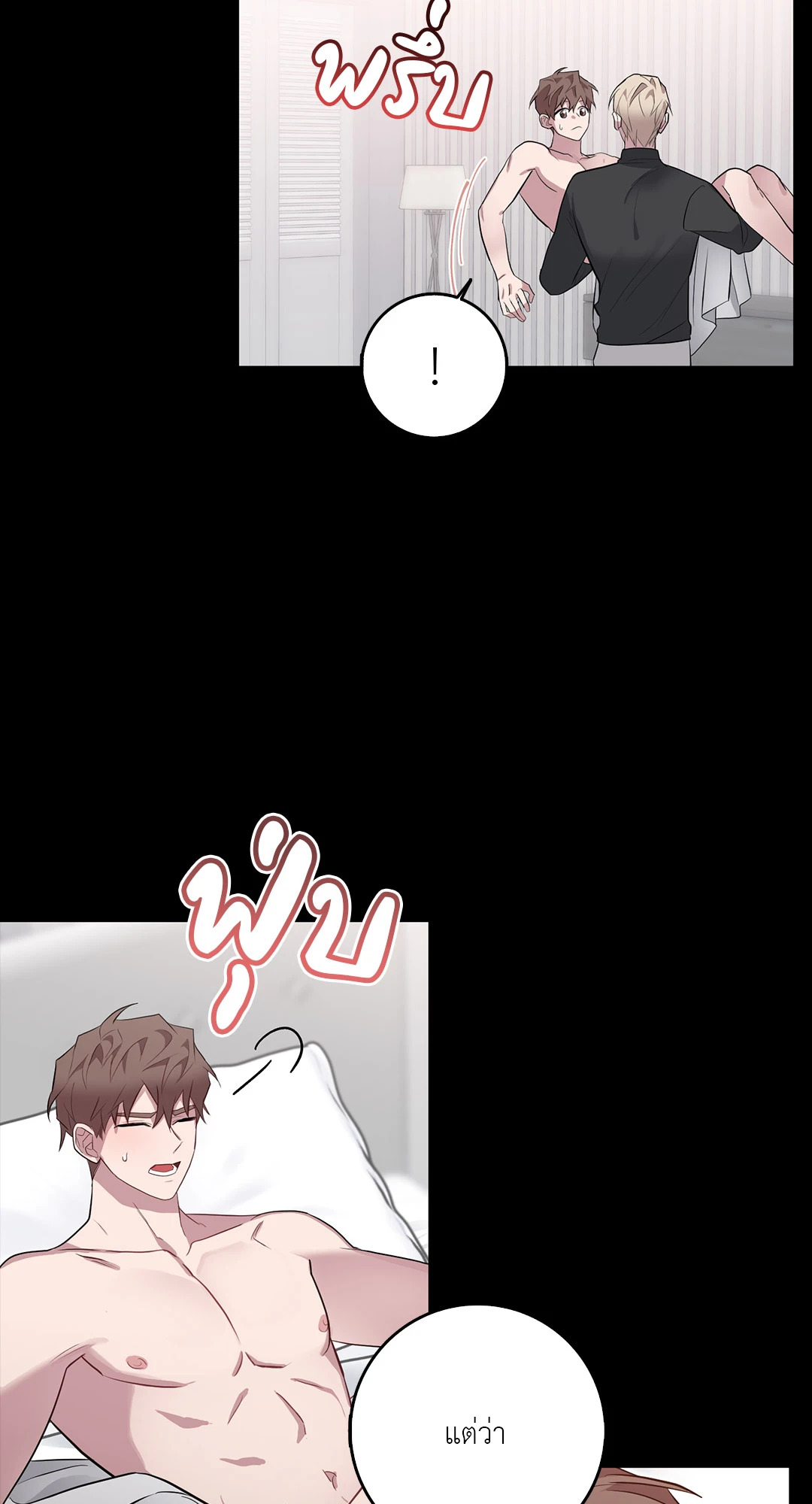 หน้า 27