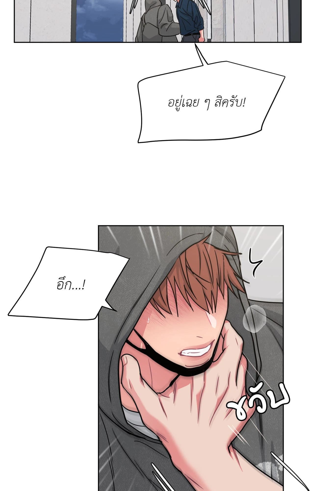 หน้า 66