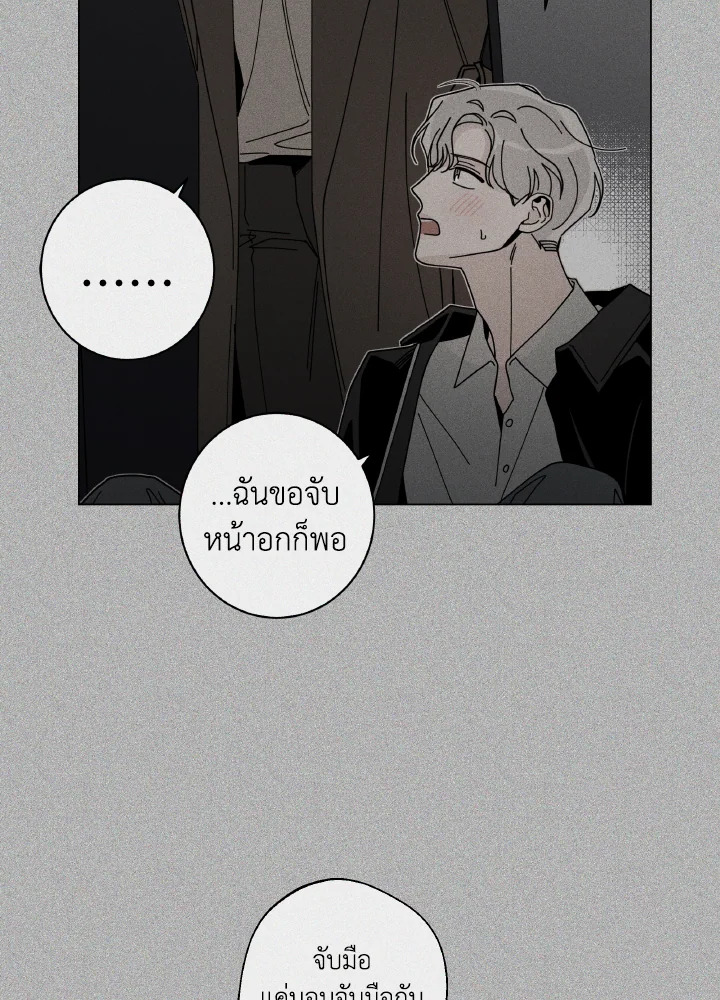 หน้า 63