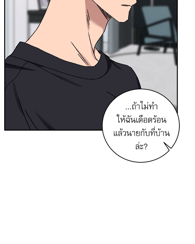 หน้า 102