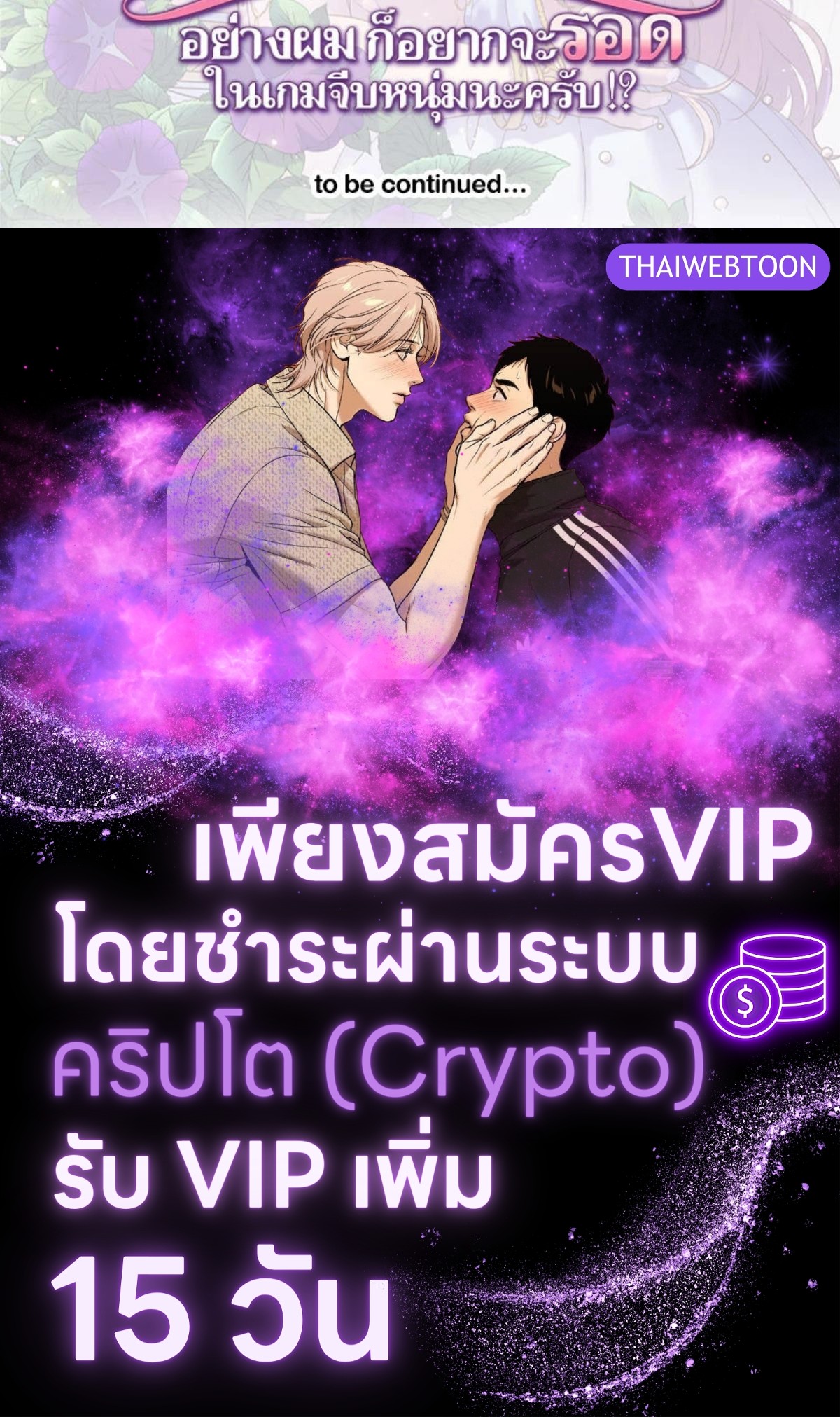 หน้า 84