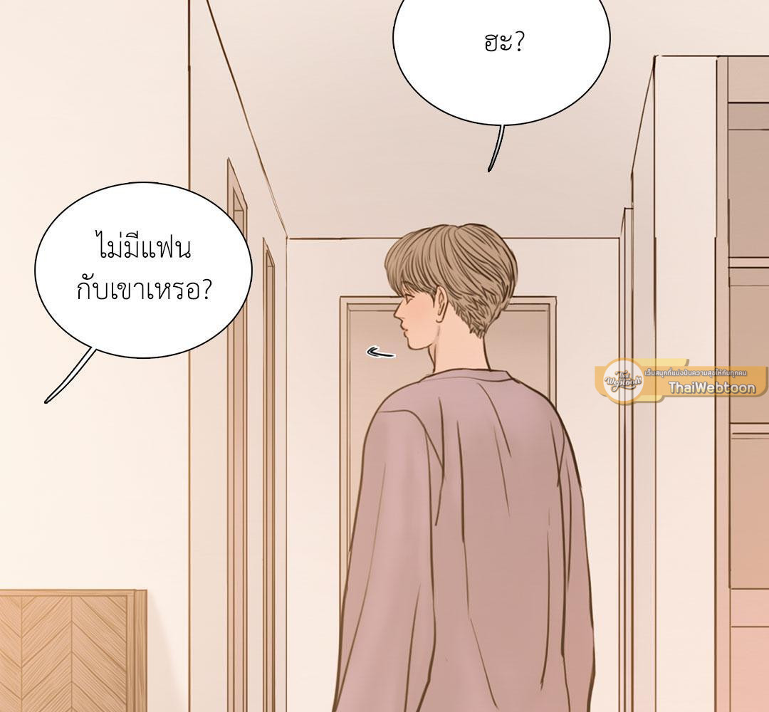 หน้า 72