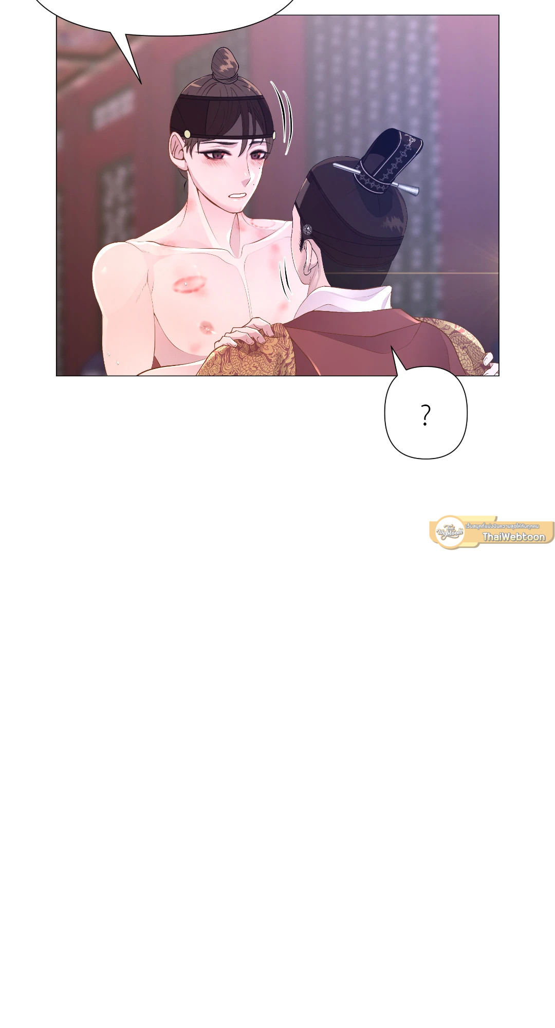 หน้า 57