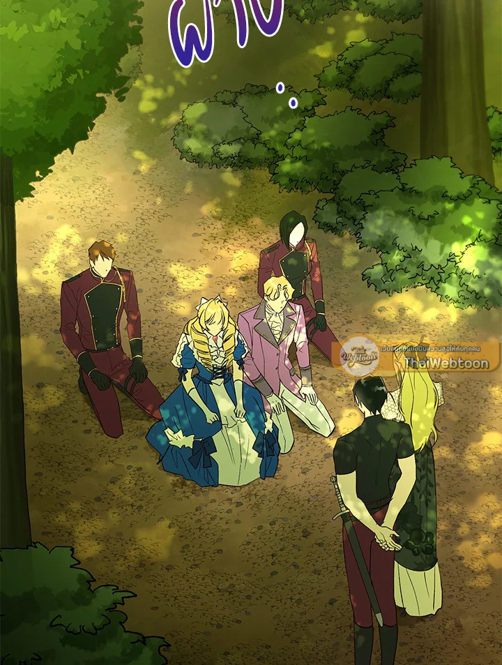 ย้อนเวลาประทับรักจอมกบฏ | The Princess Imprints a Traitor ตอนที่ 36 - รูปที่ 2