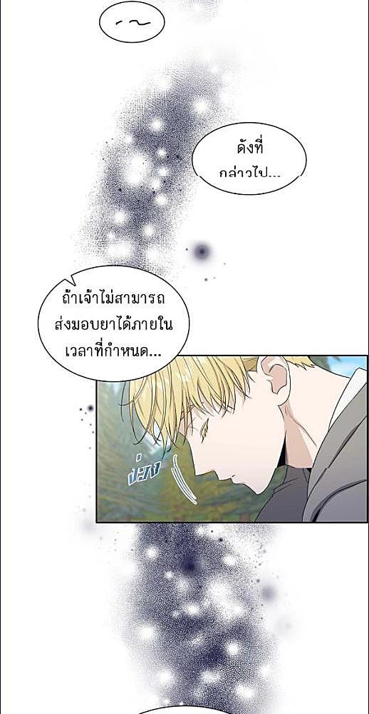 หน้า 227