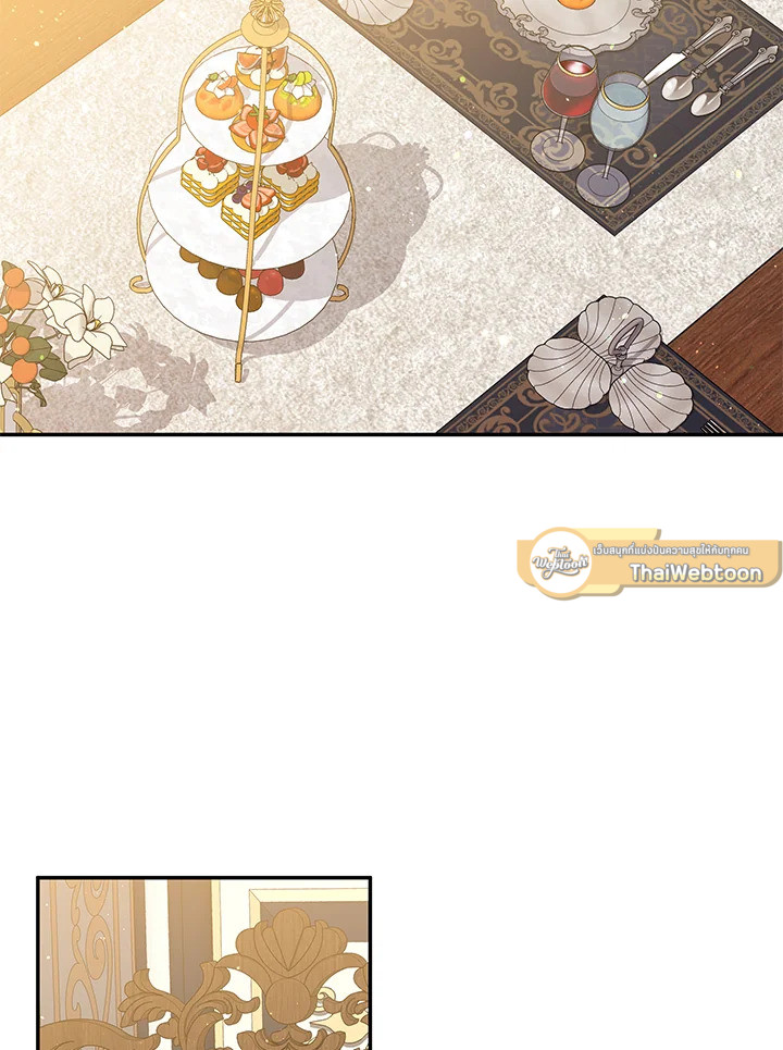 ฉันคือแม่นมใกล้ตายของพระเอกตัวร้าย | The Archvillain's Dying Nanny ตอนที่ 10 - รูปที่ 2