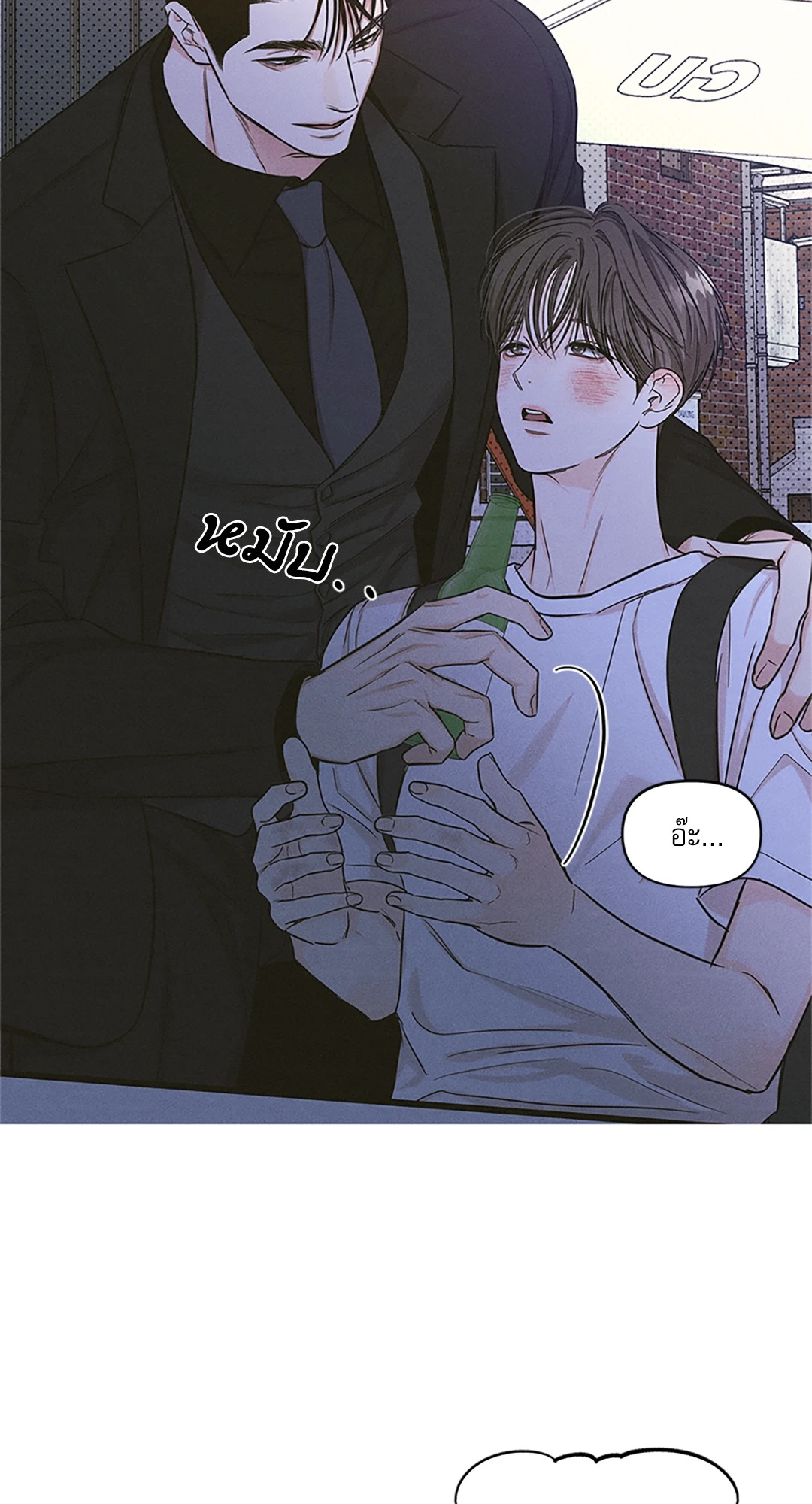 หน้า 27
