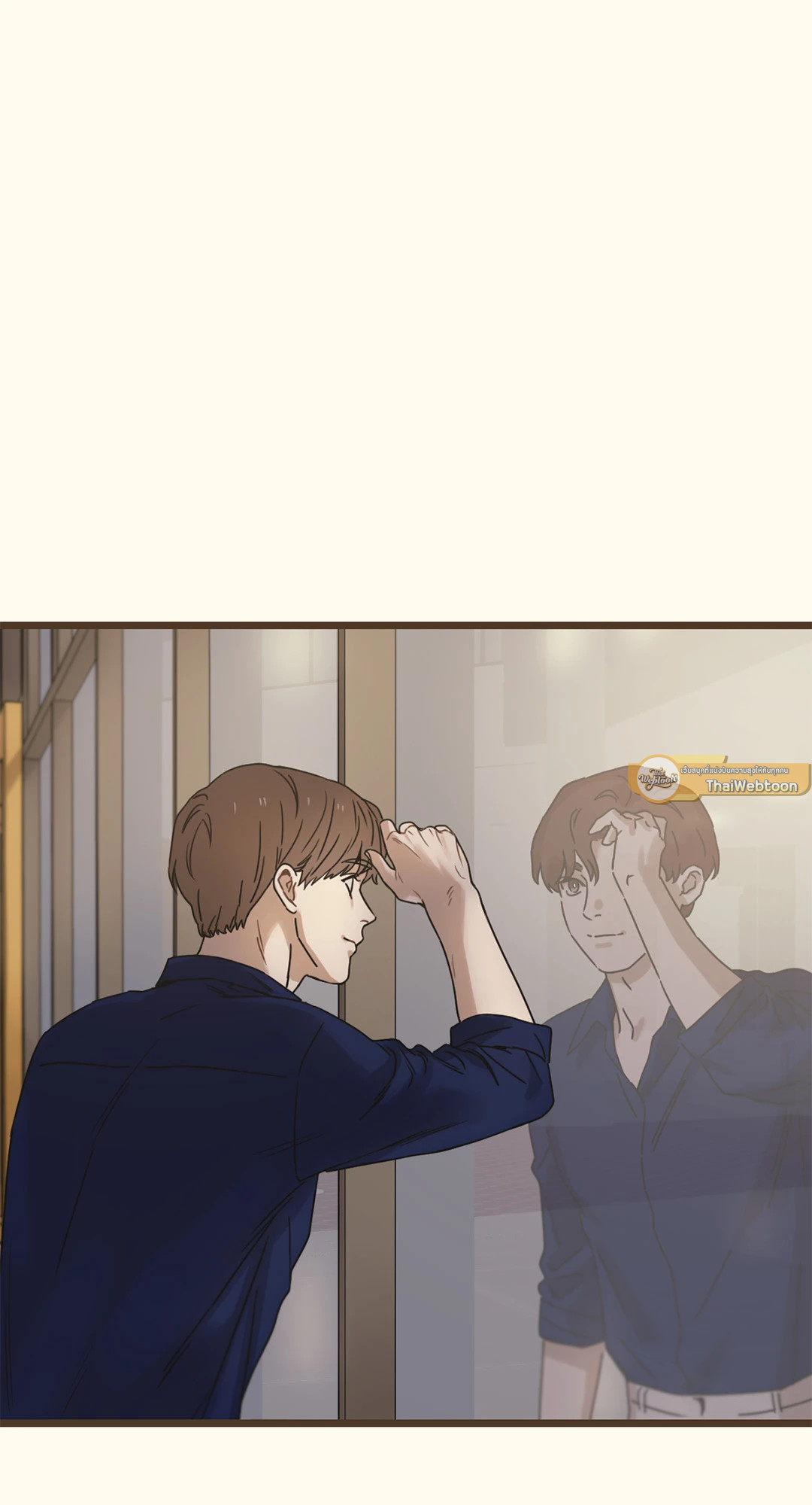 หน้า 105