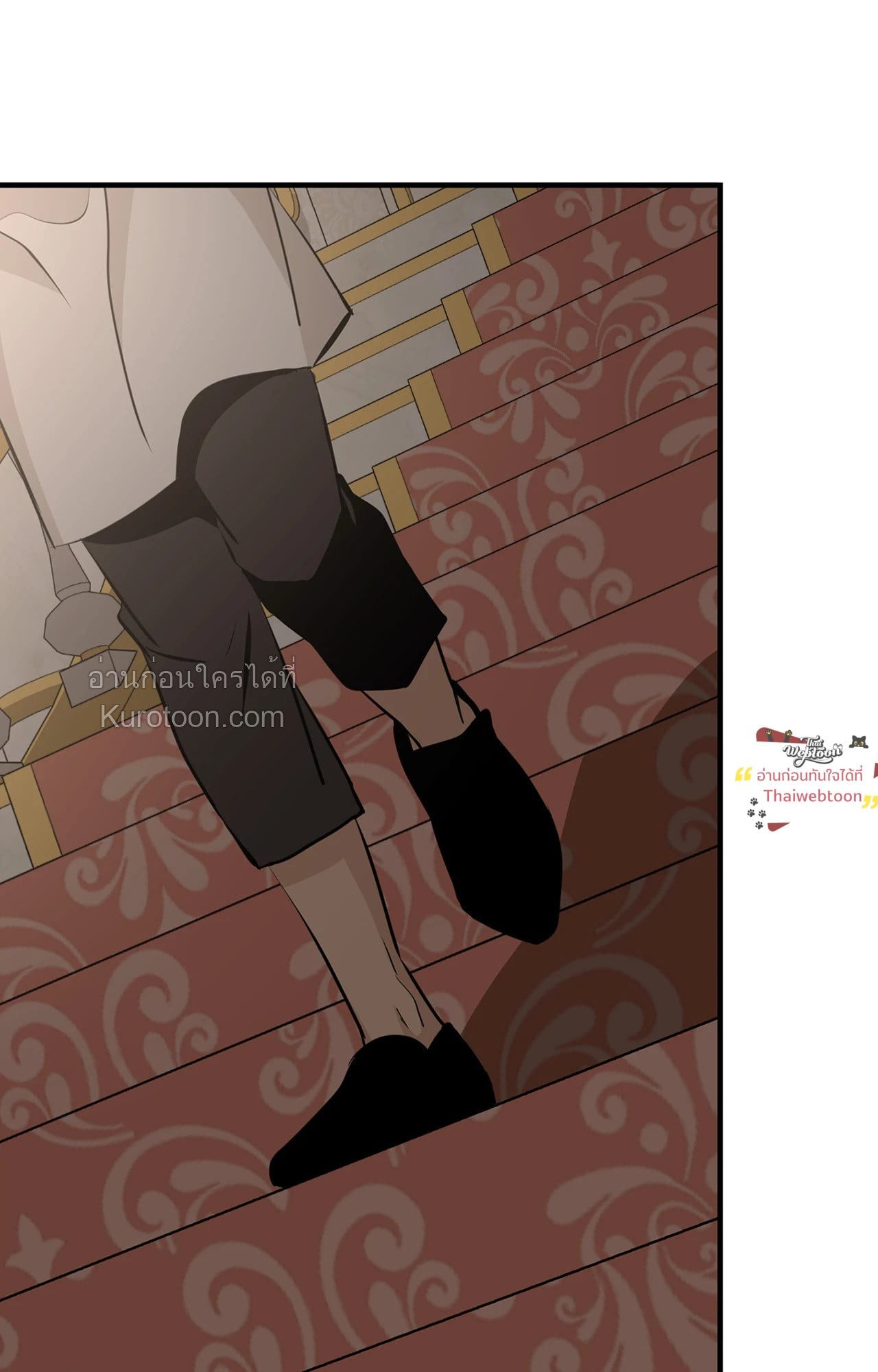 หน้า 99