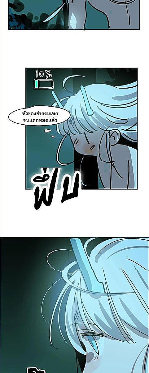หน้า 32