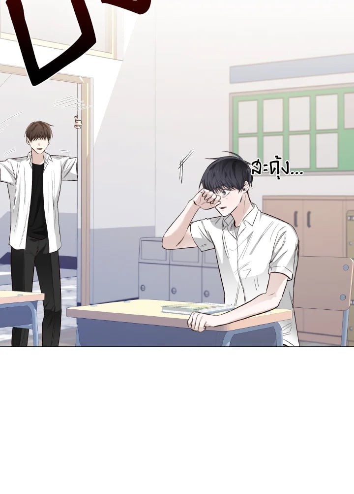 หน้า 70