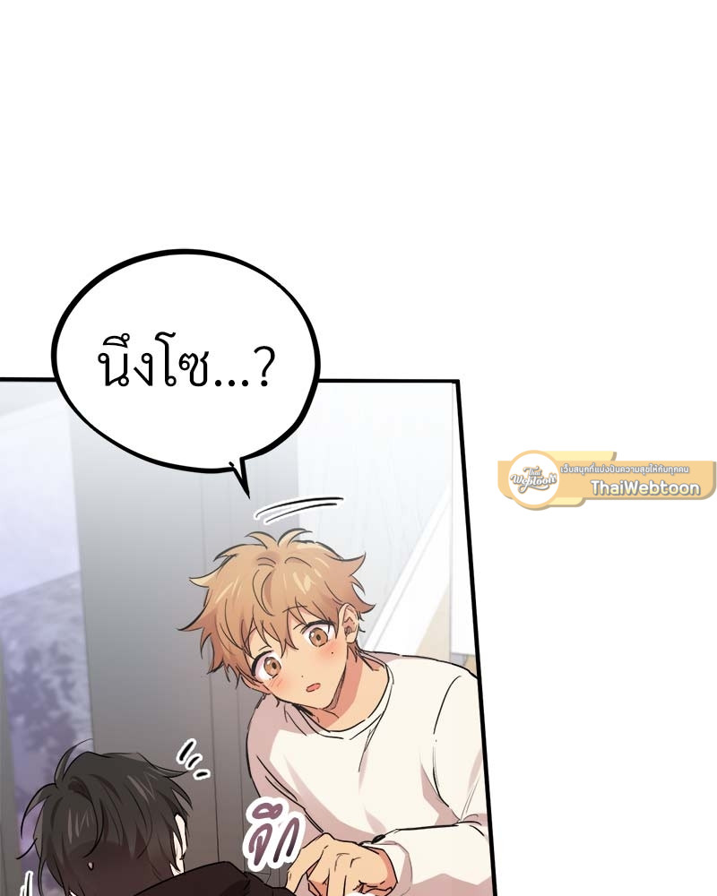 หน้า 107