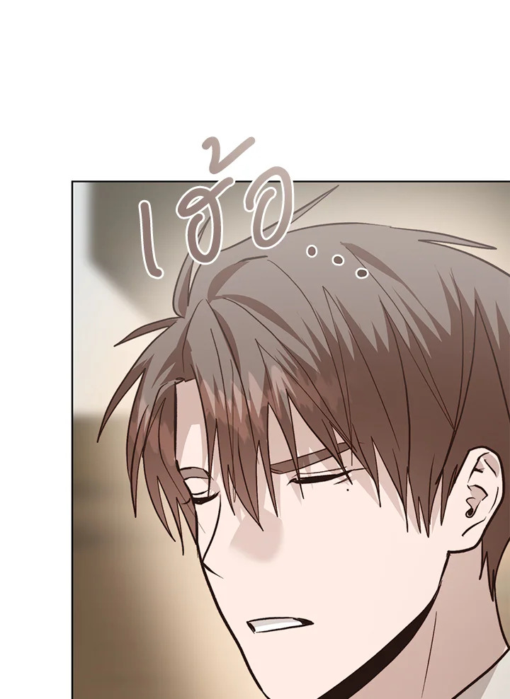 หน้า 98