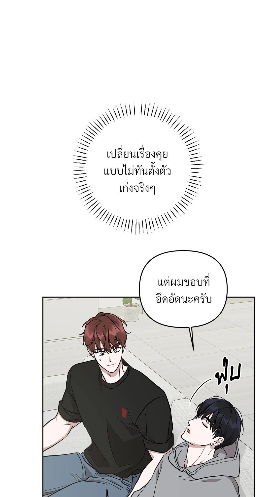 หน้า 62
