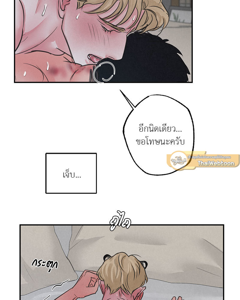 หน้า 72