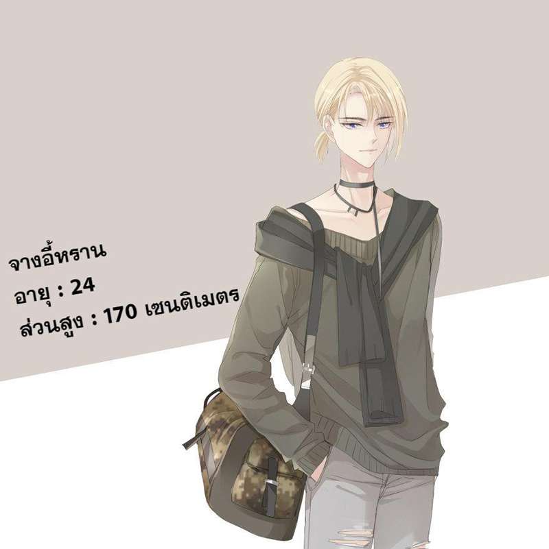 หน้า 44