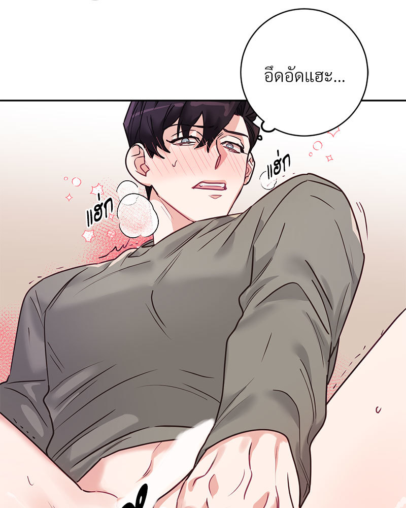 หน้า 63
