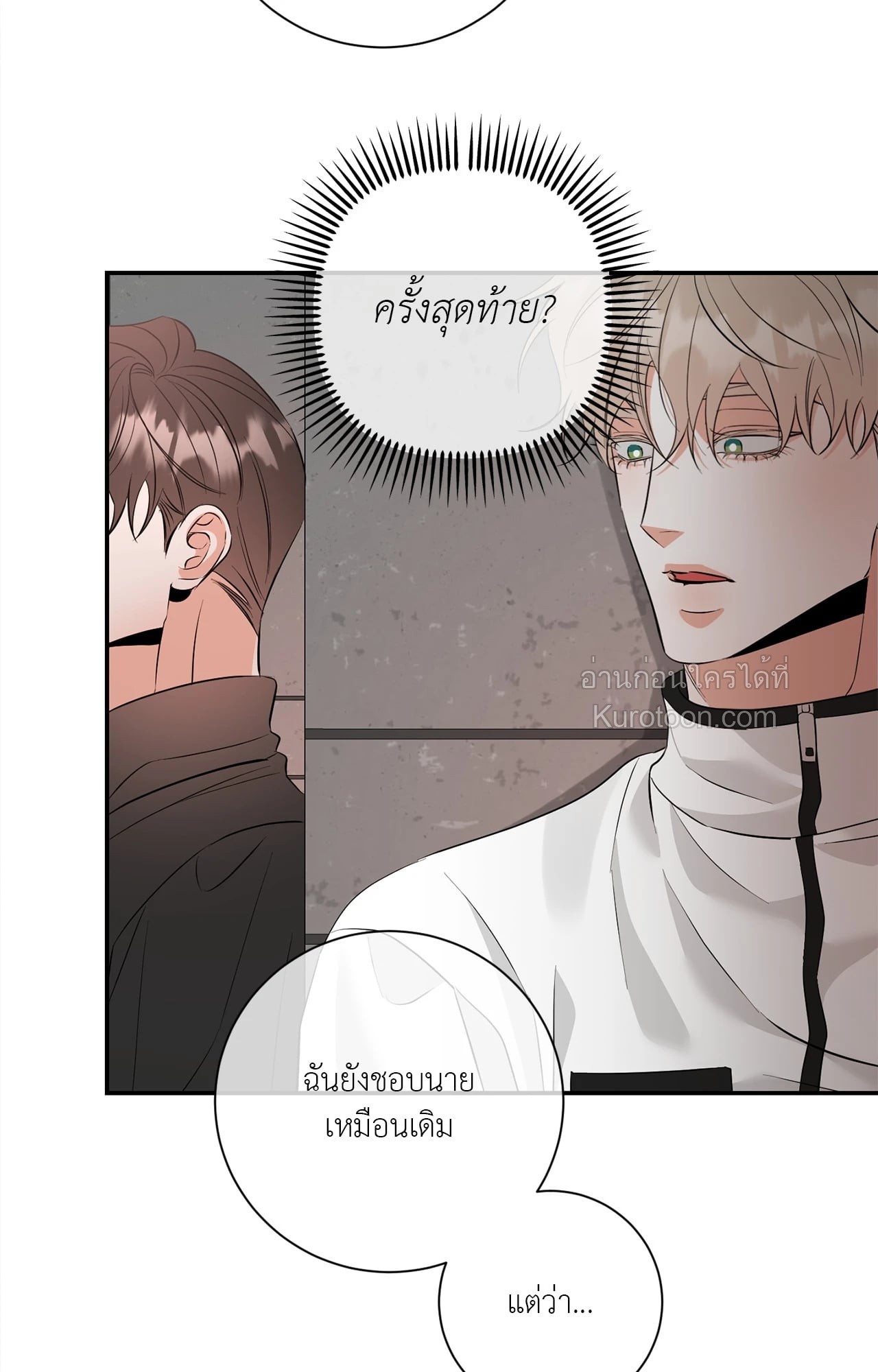 หน้า 73