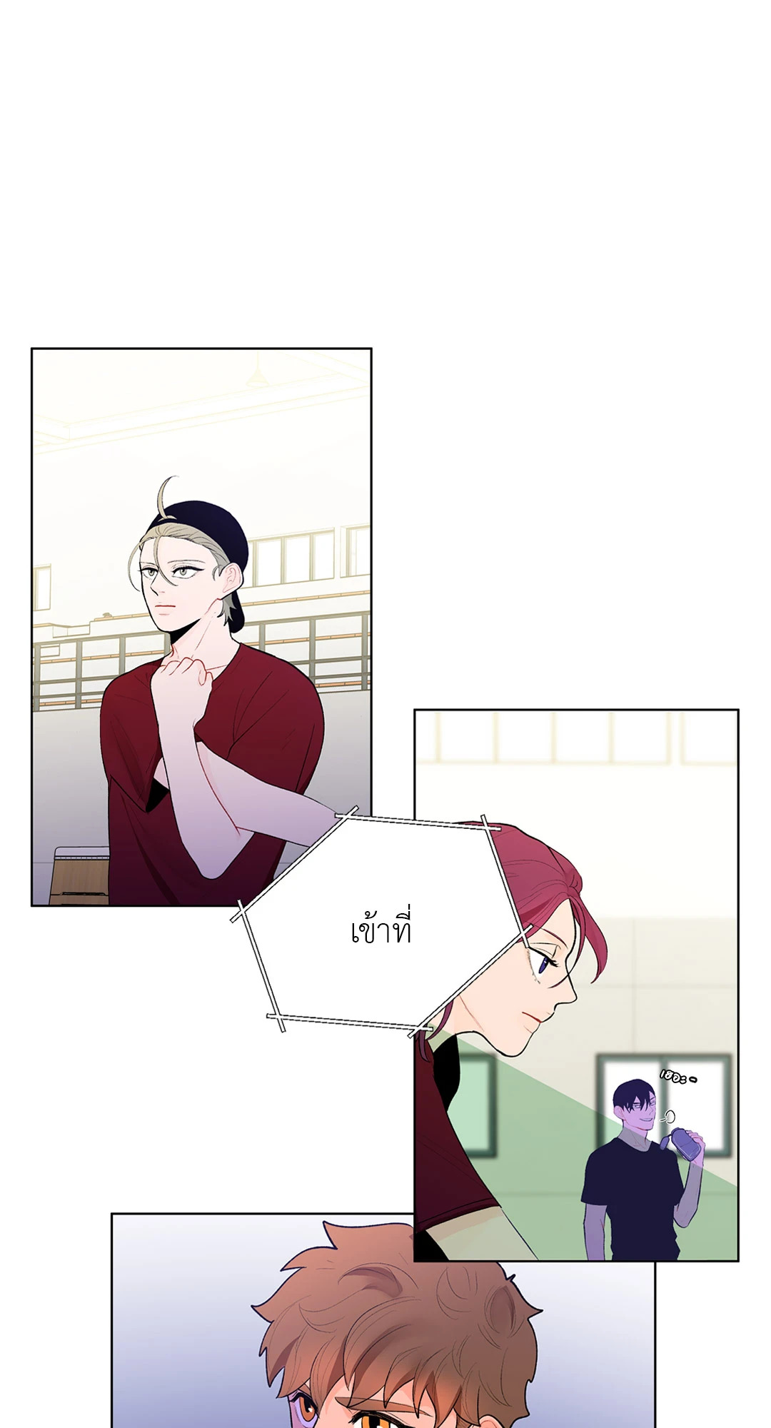 หน้า 34