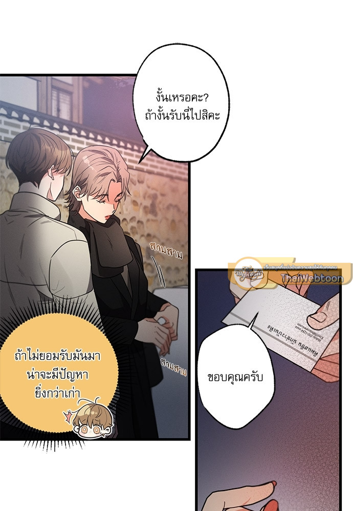 หน้า 93
