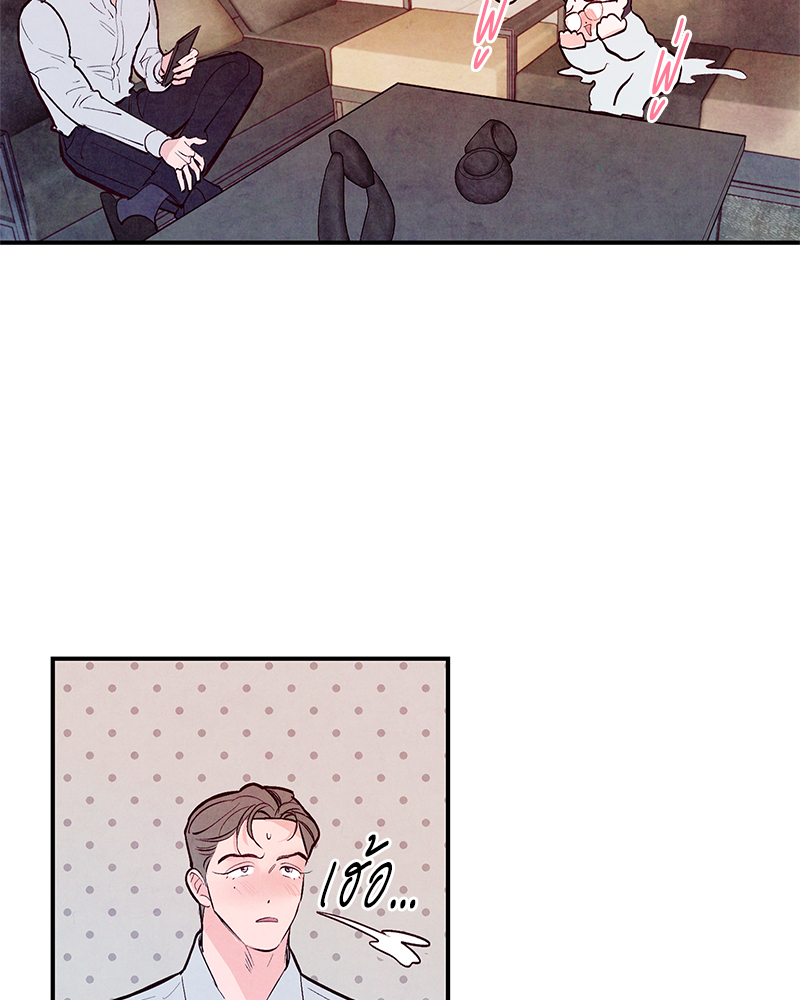 หน้า 68