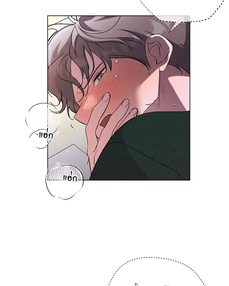 หน้า 70