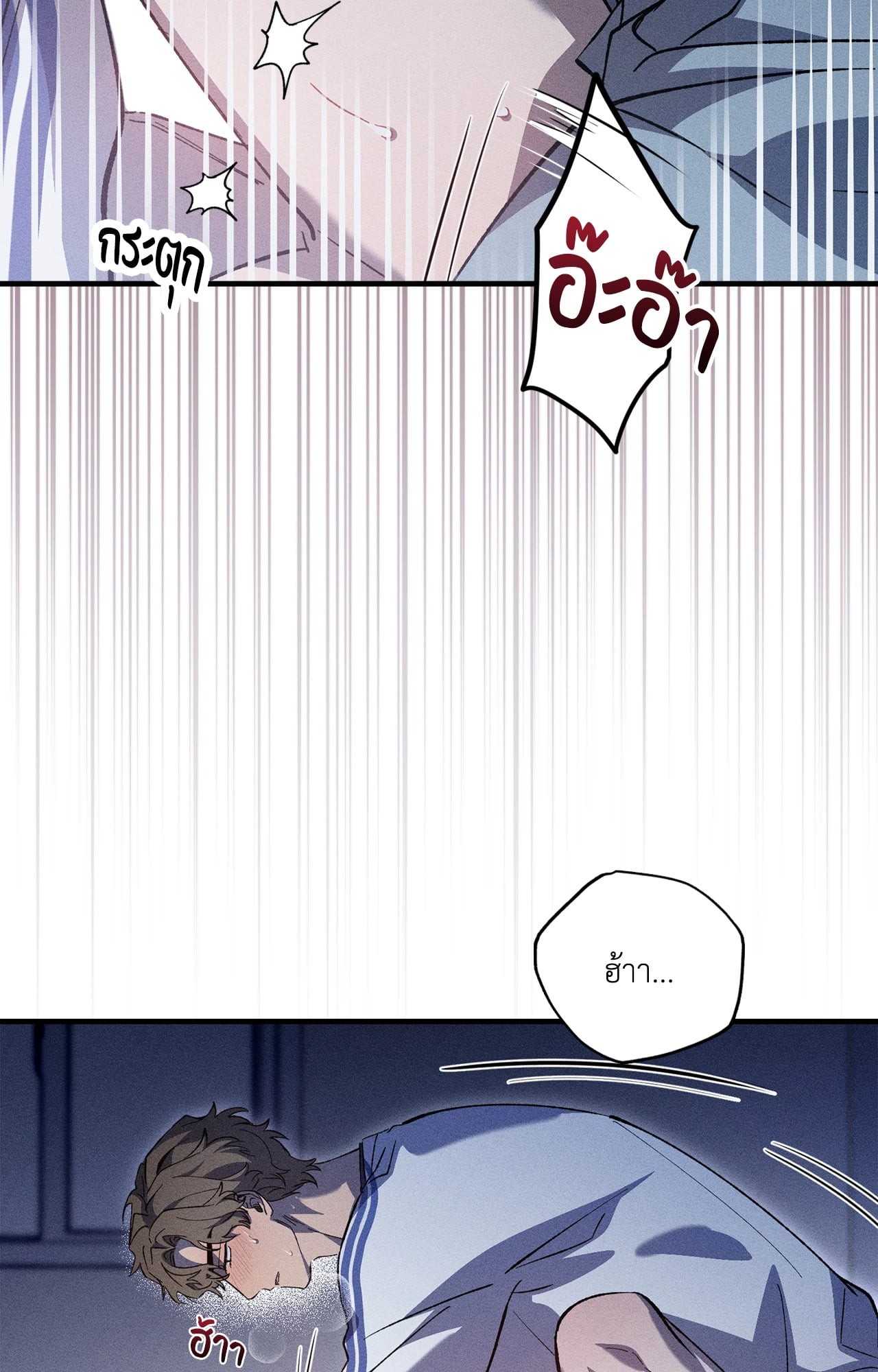หน้า 63