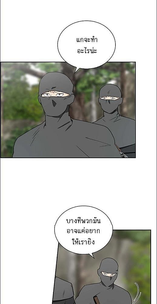 หน้า 410
