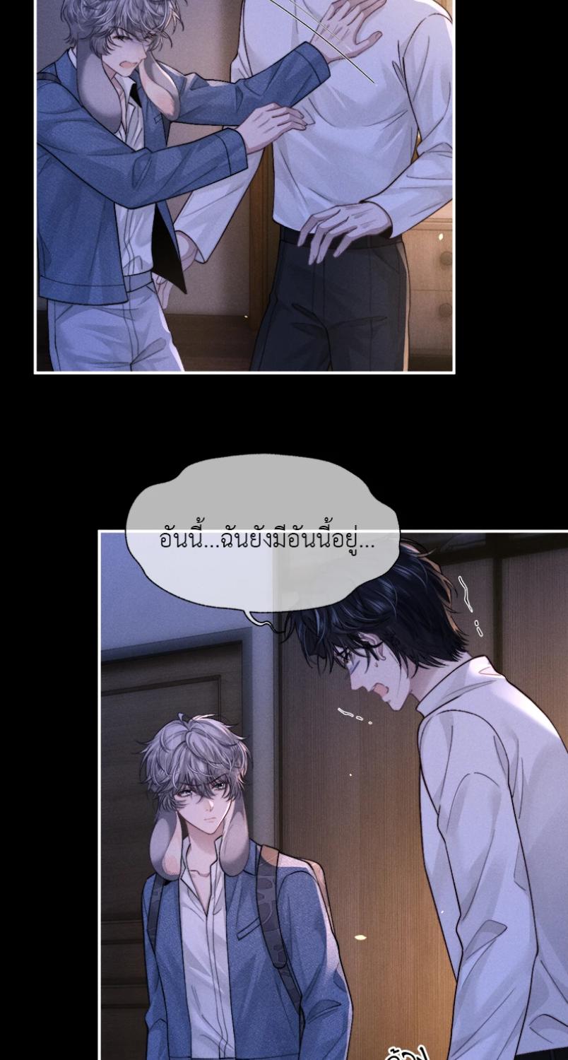 หน้า 30