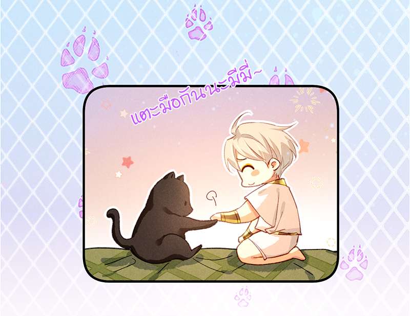 หน้า 44
