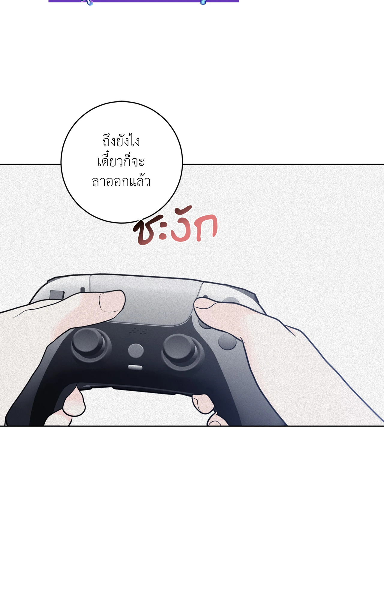หน้า 64