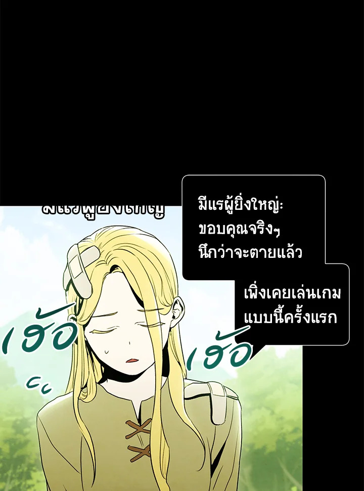 หน้า 96