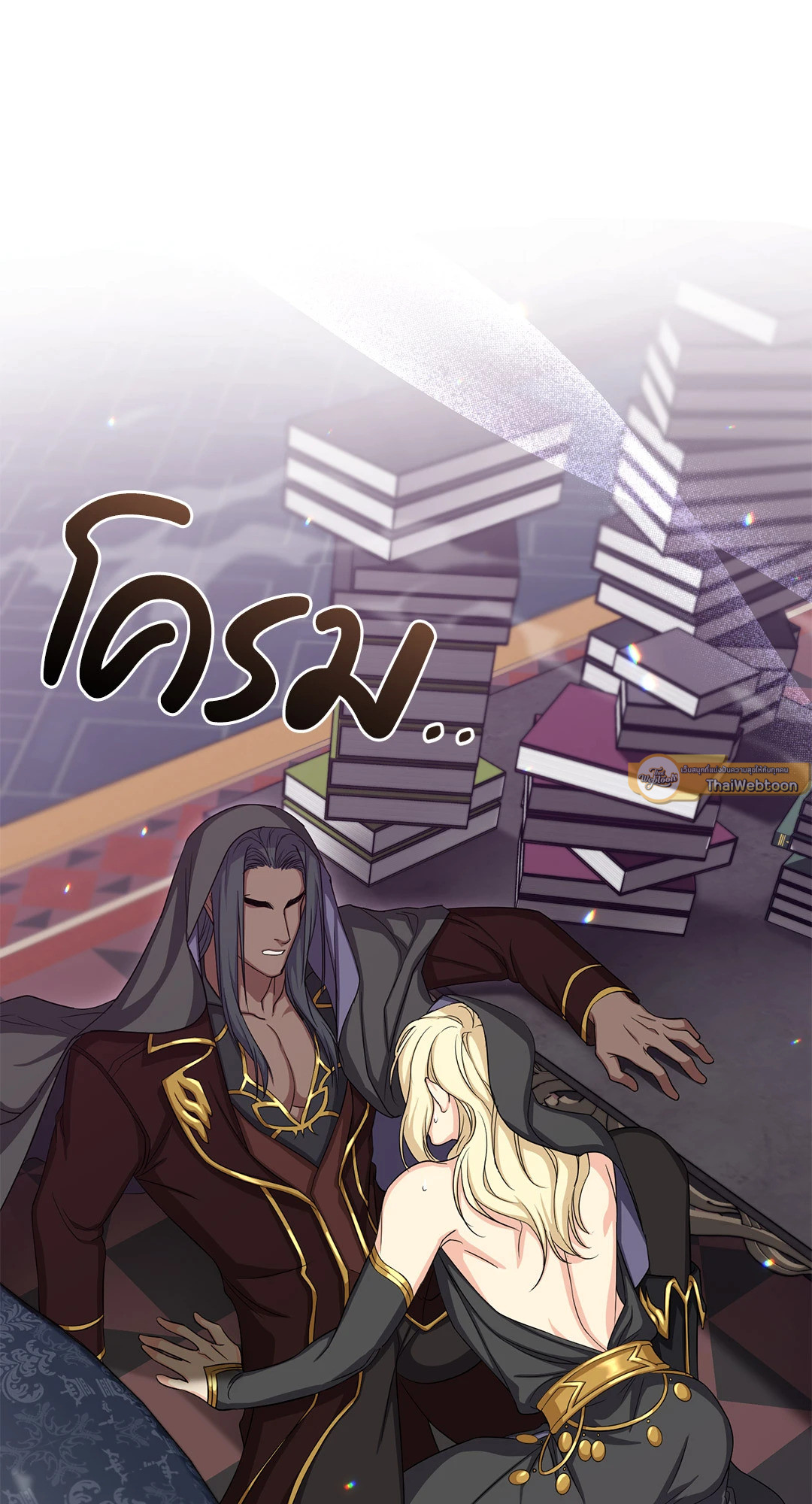 หน้า 62