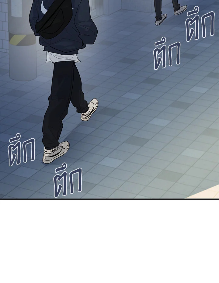 หน้า 110