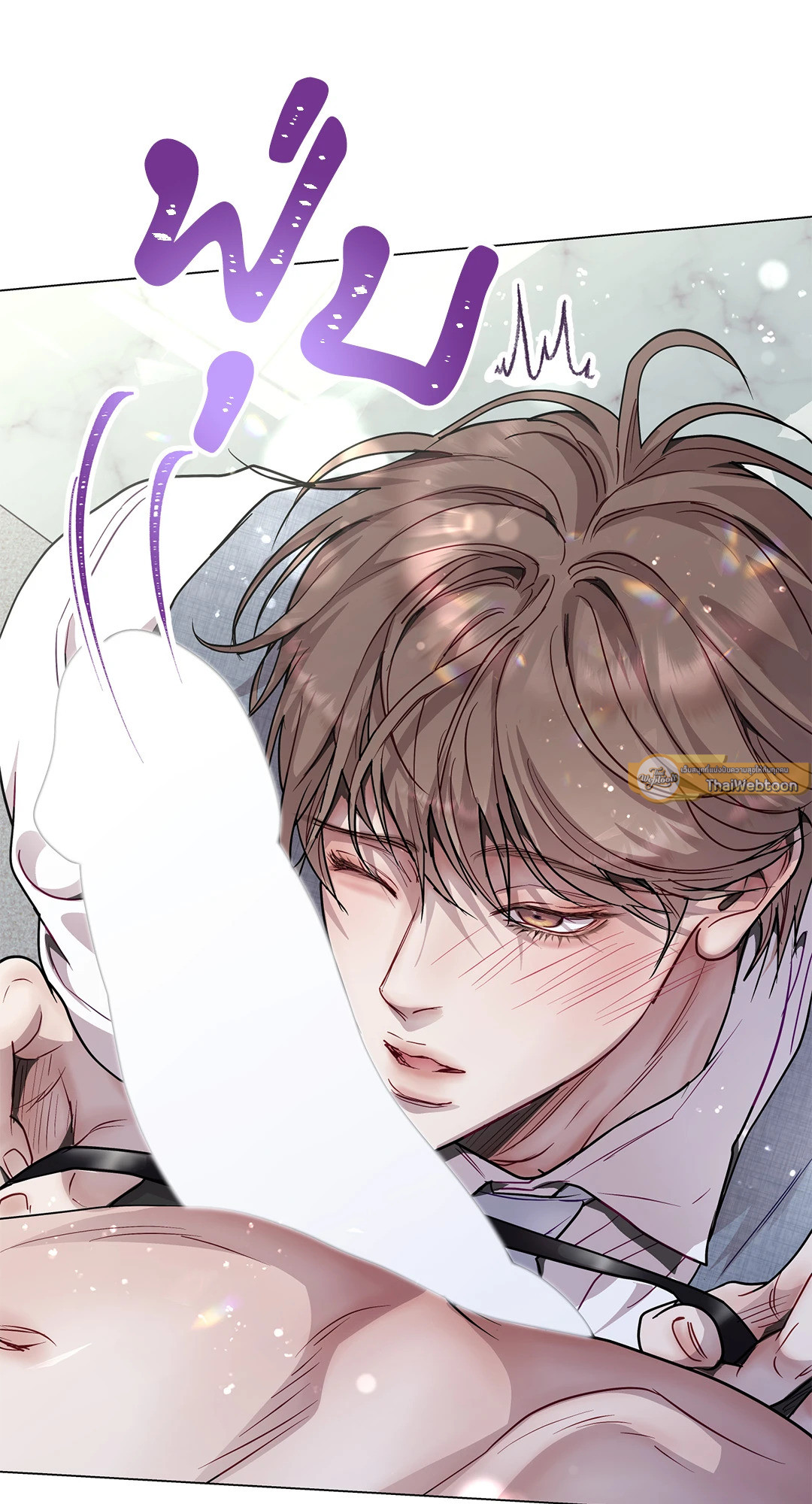 หน้า 54