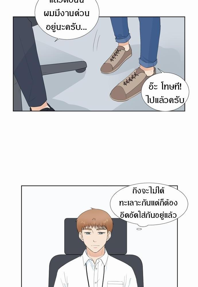 หน้า 62