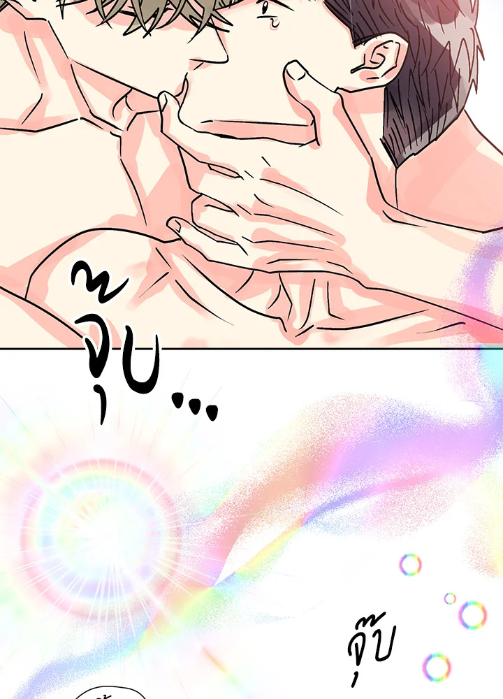 หน้า 69