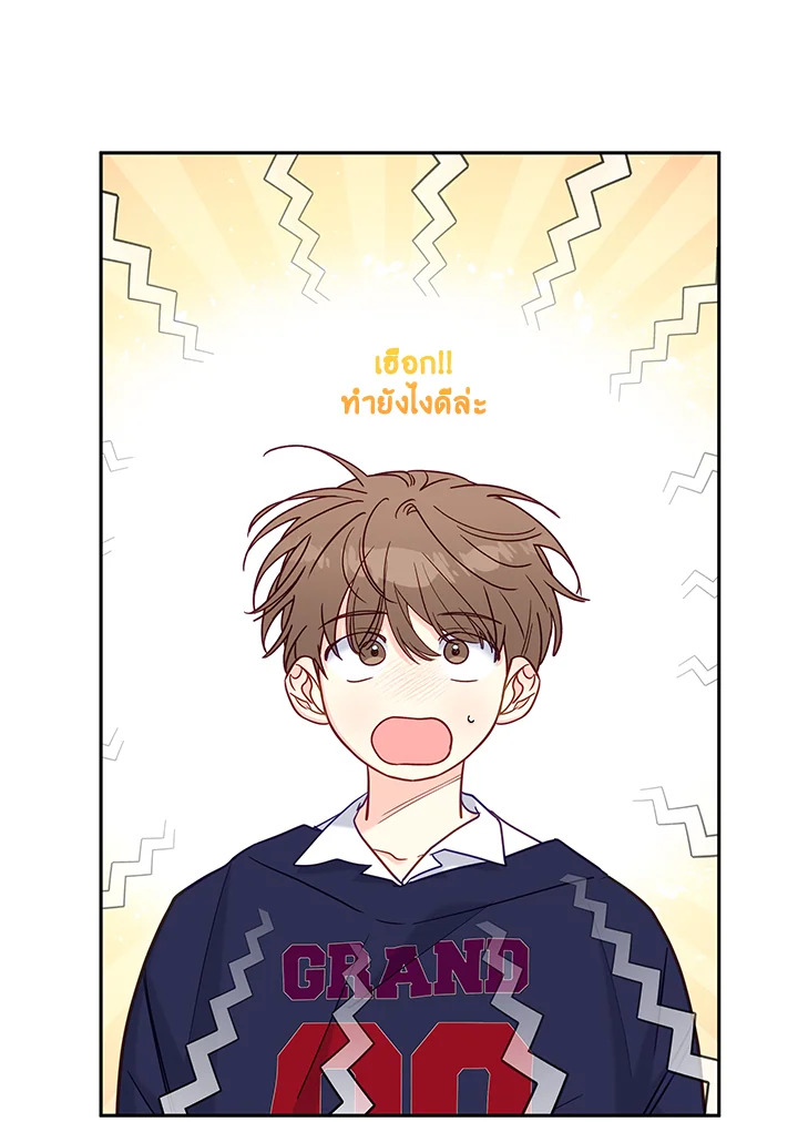 หน้า 37